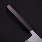 Garasuki Boning Knife White Steel #2 Kasumi Buffalo Ebony Handle 180mm-[Musashi]-[Japanese-Kitchen-Knives]
