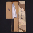 Garasuki Boning Knife White Steel #2 Kasumi Buffalo Ebony Handle 180mm-[Musashi]-[Japanese-Kitchen-Knives]