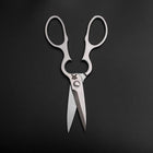 Grape Kitchen Scissors 200mm Polish Forged Handmade (7.9”)-[Musashi]-[Japanese-Kitchen-Knives]