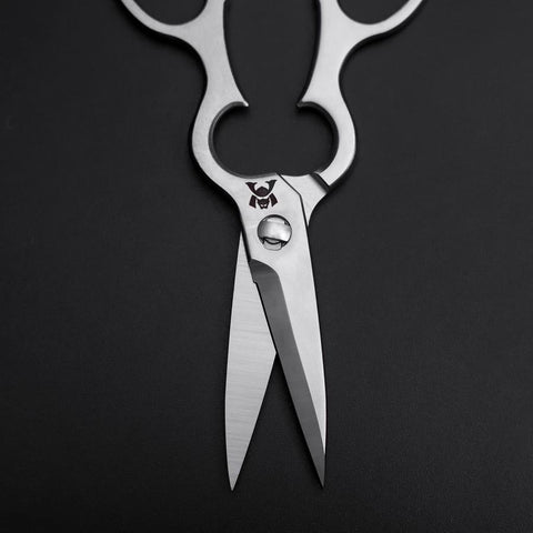 Grape Kitchen Scissors 200mm Polish Forged Handmade (7.9”)-[Musashi]-[Japanese-Kitchen-Knives]