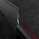Gyuto 440C Nashiji Damascus Purple Urushi Handle 210mm (8.3”)-[Musashi]-[Japanese-Kitchen-Knives]