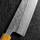 Gyuto 440C Nashiji Damascus Yaki Urushi Handle 210mm (8.3”)-[Musashi]-[Japanese-Kitchen-Knives]