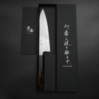 Gyuto 440C Nashiji Mirror Damascus Fire Urushi Handle 180mm (7”)-[Musashi]-[Japanese-Kitchen-Knives]