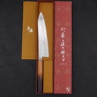 Gyuto AUS-10 Nashiji Damascus Yaki Urushi Handle 210mm-[Musashi]-[Japanese-Kitchen-Knives]