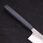Gyuto AUS-10 Tsuchime Damascus Dark-Blue Urushi Handle 210mm-[Musashi]-[Japanese-Kitchen-Knives]