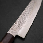 Gyuto AUS-10 Tsuchime Damascus Shitan Walnut Handle 180mm (7”)-[Musashi]-[Japanese-Kitchen-Knives]