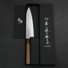 Gyuto AUS-10 Tsuchime Damascus Shitan Walnut Handle 180mm (7”)-[Musashi]-[Japanese-Kitchen-Knives]