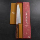 Gyuto AUS-10 Tsuchime Damascus Sumi Urushi Handle 240mm-[Musashi]-[Japanese-Kitchen-Knives]