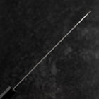 Gyuto AUS-10 Tsuchime Damascus Walnut Handle 210mm-[Musashi]-[Japanese-Kitchen-Knives]