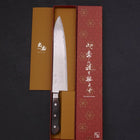 Gyuto AUS-10 Wave Nickel Damascus Western Handle 240mm-[Musashi]-[Japanese-Kitchen-Knives]