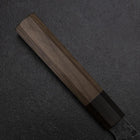 Gyuto AUS-8 Kurouchi Tsuchime Shitan Walnut Handle 200mm-[Musashi]-[Japanese-Kitchen-Knives]