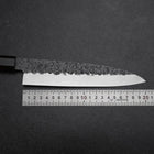 Gyuto AUS-8 Kurouchi Tsuchime Shitan Walnut Handle 200mm-[Musashi]-[Japanese-Kitchen-Knives]