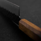 Gyuto AUS-8 Kurouchi Tsuchime Yaki Urushi Handle 200mm-[Musashi]-[Japanese-Kitchen-Knives]
