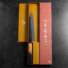 Gyuto AUS-8 Kurouchi Tsuchime Yaki Urushi Handle 200mm-[Musashi]-[Japanese-Kitchen-Knives]