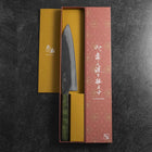 Gyuto Blue Steel #1 Kurouchi Stainless Green Urushi Handle 210mm-[Musashi]-[Japanese-Kitchen-Knives]