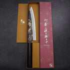 Gyuto Blue Steel #2 Chokin Kurouchi Dragon Buffalo Ebony Handle 240mm (9.4”)-[Musashi]-[Japanese-Kitchen-Knives]