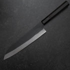 Gyuto Blue Steel #2 Kurouchi Chokin Dragon Buffalo Ebony Handle 210mm (Asamura) (8.3”)-[Musashi]-[Japanese-Kitchen-Knives]