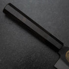 Gyuto Blue Steel #2 Kurouchi Chokin Dragon Buffalo Ebony Handle 210mm (Asamura) (8.3”)-[Musashi]-[Japanese-Kitchen-Knives]