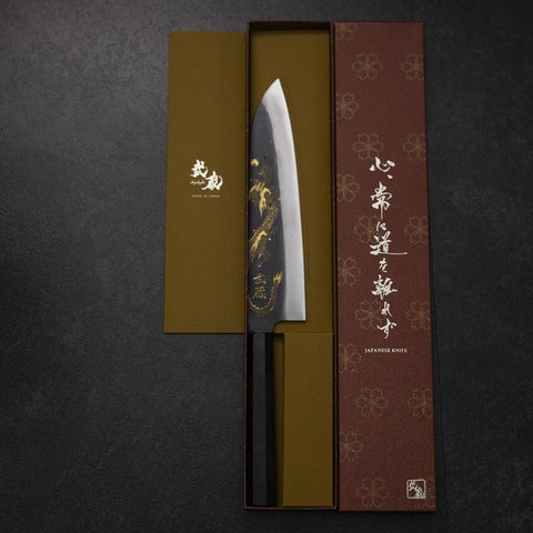 Gyuto Blue Steel #2 Kurouchi Chokin Dragon Buffalo Ebony Handle 210mm (Asamura) (8.3”)-[Musashi]-[Japanese-Kitchen-Knives]