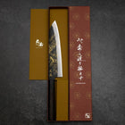 Gyuto Blue Steel #2 Kurouchi Chokin Hannya Buffalo Ebony Handle 210mm (8.3”)-[Musashi]-[Japanese-Kitchen-Knives]