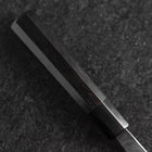 Gyuto Blue Steel #2 Kurouchi Chokin Samurai Full Moon Buffalo Ebony Handle 210mm (Asamura)-[Musashi]-[Japanese-Kitchen-Knives]