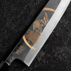 Gyuto Blue Steel #2 Kurouchi Chokin Samurai New-Moon Buffalo Ebony Handle 210mm (Asamura)-[Musashi]-[Japanese-Kitchen-Knives]