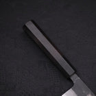 Gyuto Blue Steel #2 Kurouchi Damascus Buffalo Ebony Handle 180mm (7”)-[Musashi]-[Japanese-Kitchen-Knives]