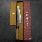 Gyuto Blue Steel #2 Nashiji Stainless Clad Yew Handle 210mm-[Musashi]-[Japanese-Kitchen-Knives]