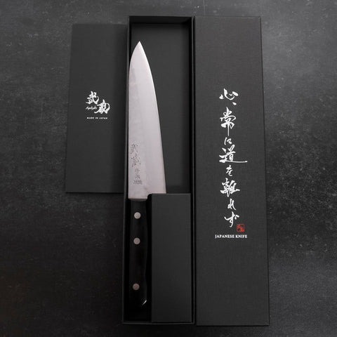 Gyuto Blue Steel #2 Stainless Clad Tsuchime Western Black Handle 180mm (7”)-[Musashi]-[Japanese-Kitchen-Knives]
