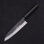 Gyuto Blue Super Kurouchi Buffalo Ebony Handle 180mm-[Musashi]-[Japanese-Kitchen-Knives]