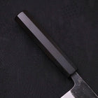 Gyuto Blue Super Kurouchi Buffalo Ebony Handle 180mm-[Musashi]-[Japanese-Kitchen-Knives]