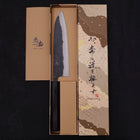Gyuto Blue Super Kurouchi Buffalo Ebony Handle 180mm-[Musashi]-[Japanese-Kitchen-Knives]