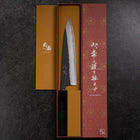 Gyuto Blue Super Kurouchi Damascus Buffalo Ebony Handle 210mm (8.3”)-[Musashi]-[Japanese-Kitchen-Knives]