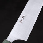 Gyuto Blue Super Polished Maple Green Handle 240mm-[Musashi]-[Japanese-Kitchen-Knives]