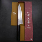 Gyuto Blue Steel #1 Kasumi Buffalo Ebony Handle 240mm-[Musashi]-[Japanese-Kitchen-Knives]
