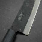 Gyuto Blue Steel #1 Kurouchi Dark Blue Urushi Handle 240mm-[Musashi]-[Japanese-Kitchen-Knives]