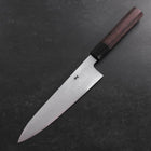 Gyuto Blue Steel #1 Suminagashi Buffalo Ebony Handle 180mm-[Musashi]-[Japanese-Kitchen-Knives]