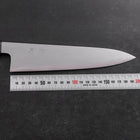 Gyuto Blue Steel #1 Suminagashi Buffalo Ebony Handle 180mm-[Musashi]-[Japanese-Kitchen-Knives]