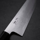 Gyuto Blue Steel #1 Suminagashi Buffalo Ebony Handle 240mm-[Musashi]-[Japanese-Kitchen-Knives]
