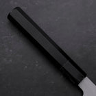Gyuto Blue Steel #1 Suminagashi Buffalo Ebony Handle 240mm-[Musashi]-[Japanese-Kitchen-Knives]