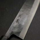 Gyuto Blue Steel #2 Kurouchi Buffalo Ebony Handle 210mm-[Musashi]-[Japanese-Kitchen-Knives]