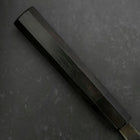 Gyuto Blue Steel #2 Kurouchi Buffalo Ebony Handle 210mm-[Musashi]-[Japanese-Kitchen-Knives]