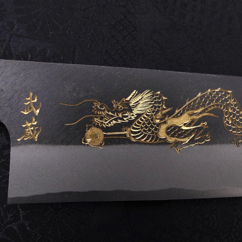 Gyuto Blue Steel #2 Kurouchi Chokin Dragon Buffalo Ebony Handle 210mm-[Musashi]-[Japanese-Kitchen-Knives]