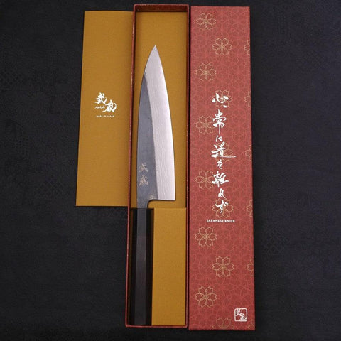 Gyuto Blue Steel #2 Kurouchi Damascus Buffalo Ebony Handle 210mm-[Musashi]-[Japanese-Kitchen-Knives]