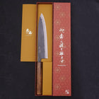 Gyuto Blue Steel #2 Kurouchi Sumi Urushi Handle 210mm-[Musashi]-[Japanese-Kitchen-Knives]