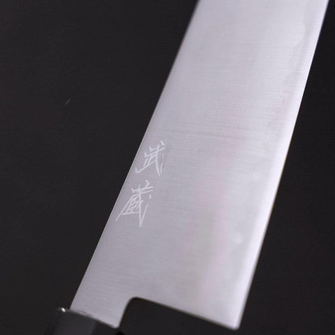 Gyuto HAP-40 Polished Buffalo Ebony Handle 240mm-[Musashi]-[Japanese-Kitchen-Knives]