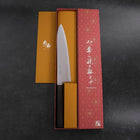 Gyuto HAP-40 Polished Ebony Handle 210mm-[Musashi]-[Japanese-Kitchen-Knives]