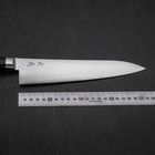 Gyuto Molybdenum Polished Western Black Handle 210mm-[Musashi]-[Japanese-Kitchen-Knives]