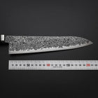 Gyuto SG-2 Black Nickel Damascus Western Ebony Handle 210mm-[Musashi]-[Japanese-Kitchen-Knives]