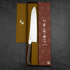 Gyuto SG-2 Damascus Western Golden Ebony Handle 240mm-[Musashi]-[Japanese-Kitchen-Knives]